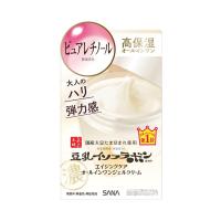 ราคา ซาน่านาเมรากะโฮมโปะ ริงเคิล ออล อิน วัน SANA NAMERAKAHONPO (52472916)