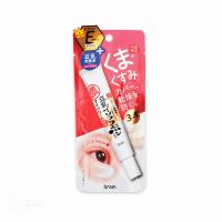 ราคา ซาน่านาเมรากะโฮมโปะดาร์กเซอร์เคิลอายครีม SANA NAMERAKAHONPO (52472939)