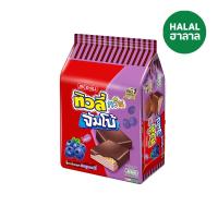 ราคา ทิวลี่ทวินจัมโบ้ช็อกกลิ่นบลูเบอรี่ 30กรัม P12 TIVOLI (52472087)
