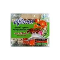 ราคา วิภาดาสบู่ไวท์เทนนิ่ง3สูตร 6ฟรี1 25ก. VIPADA (52466792)
