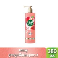 ราคา ซันซิลแชมพูไบโอโรสพีช380มล. SUNSILK (52474808)