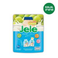 ราคา เจเล่ชิววี่เยลลี่กลิ่นนมเปรี้ยว 108 กรัม JELE (52474586)