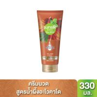 ราคา ซันซิลครีมนวดผมไบโอน้ำผึ้ง330มล. SUNSILK (52474839)