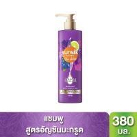 ราคา ซันซิลแชมพูไบโออัญชัน380มล. SUNSILK (52474776)
