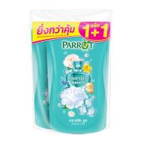ราคา แพรอทสบู่เหลว คูลลิ่ง 400มลX2 รีฟิล PARROT (75071363)