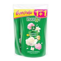 ราคา แพรอทสบู่เหลว เขียว400มลX2 รีฟิล PARROT (75071355)