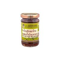 ราคา แม่ประนอม น้ำพริกเผาผสมน้ำมันมะกอก 228ก MAE PRANOM (52473276)