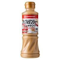 ราคา ยามาโมริน้ำสลัดแอปเปิ้ลผสมขิง 220มล YAMAMORI (52464241)