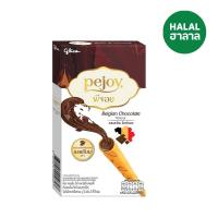 ราคา กูลิโกะพีจอยเบลเจียนช็อกโกแลต 39กรัม GLICO (52477306)