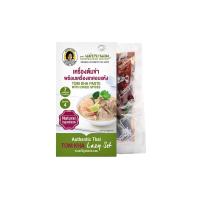 ราคา แม่ประนอม ซอสต้มข่าและเครื่องเทศแห้ง105ก MAE PRANOM (52473322)