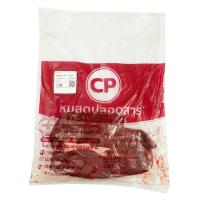 ราคา ซีพี ตับหมู กก.ละ CP (52388498)
