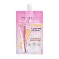 ราคา คิวท์เพรส วันทูแอร์รี่แมทท์ฟาวเดชั่น02 5ก CUTE PRESS (52480912)