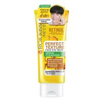 ราคา โรจูคิส เพอร์เฟคเท็คเจอร์เซรั่ม คลีนเซอร์70ก. ROJUKISS (52494907)