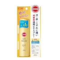 ราคา KC ซันคัท เพอร์เฟค สเปรย์วอเตอร์พรูฟ 60ก. KOSE COSMEPORT (52481053)