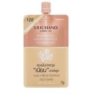 ราคา ศรีจันทร์ เอ็นชานเท็ด ฟาวน์เดชั่น120 7ก SRICHAND (52482893)