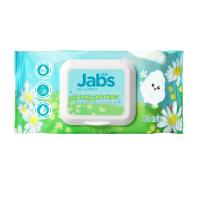 ราคา แจ๊บส์ คลีนนี่ แคร์ ไวพส์ 42 แผ่น JABS (52490998)