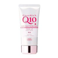 ราคา KC โคเอ็นริช Q10 ไบรเทนนิ่ง แฮนครีม 80ก. KOSE COSMEPORT (52481024)