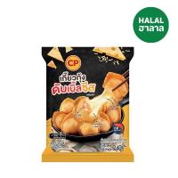 ราคา ซีพี เกี๊ยวกุ้งดับเบิลชีสพร้อมปรุงแช่แข็ง 240ก CP (52483293)