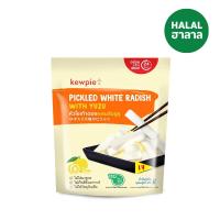 ราคา คิวพี หัวไชเท้าดองผสมส้มยูซุ 180 กรัม KEWPIE (52475182)