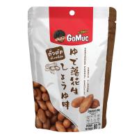 ราคา โกหมึกถั่วลิสงปรุงรสโชยุ 80 กรัม GOMUC (52504673)