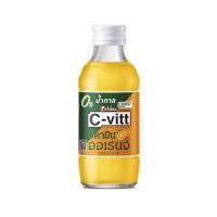 ราคา ซีวิต วิตามินออเรนจ์ น้ำตาล0% 140 มล. C-VITT (52488662)