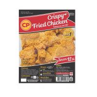 ราคา ซีพี ไก่ทอดกรอบแช่แข็ง 1200 กรัม CP (52483598)
