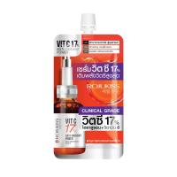 ราคา โรจูคิส วิต ซี 17% เซรั่ม 8 มล. ROJUKISS (52481519)