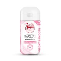 ราคา เต่าเหยียบโลก แป้งระงับกลิ่นกาย เอ็กซ์ตร้า ไวท์เทนนิ่ง 22ก. TAOYEABLOK (52501889)