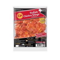 ราคา ซีพี ปีกไก่บัฟฟาโลวิงส์แช่แข็ง 800 กรัม CP (52483575)