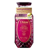 ราคา มอยส์ ไดแอน แชมพู แฮร์ฟอลคอนโทรล 450มล. MOIST DIANE (52500971)
