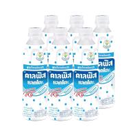 ราคา คาลพิสแลคโตะ เครื่องดื่มผสมนมเปรี้ยวออริจินัล 300 มล. แพ็ค 6 CALPIS LACTO (171009736)