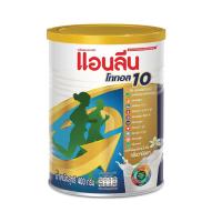 ราคา แอนลีน โททอล10 รสวานิลลา 400 กรัม ANLENE (52505637)