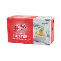 ราคา เบก้า เนยสด รสจืด 250 กรัม BEGA (52471938)