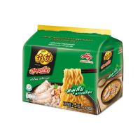 ราคา ยำยำ สูตรเด็ด รสหมูสับทรงเครื่อง 75 กรัม แพ็ค 5 YUM YUM (171002726)