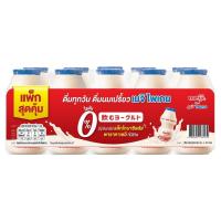 ราคา เมจิไพเกนนมเปรี้ยวรสธรรมชาติ 80มล.X10 MEIJI (52492719)