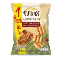 ราคา ซันไบทส์รสสเต็กไก่ซอสพริกไทยดำ 82 กรัม SUNBITES (52474494)