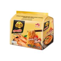 ราคา ยำยำ สูตรเด็ด ต้มยำกุ้งน้ำข้น 80 กรัม แพ็ค 5 YUM YUM (171002686)