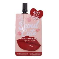 ราคา นามิโซลคิ้วท์เวลเวทแมตต์ลิป401 2กรัม NAMI (52511134)