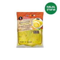 ราคา แม่บ้าน ผักกาดดอง 3รส 400 กรัม MAE BAAN (15151980)