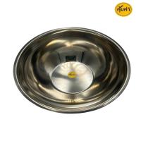 ราคา คุ้มค่า ชามผสมแป้งสเตนเลส 30 ซม. KHUM KHA (52502214)