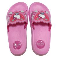 ราคา รองเท้าแตะKITTY สีชมพู SIZE 31 (52249180)