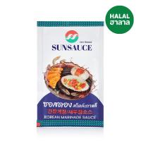 ราคา ซันซอส ซอสดองสไตล์เกาหลี 100 กรัม SUNSAUCE (52514396)