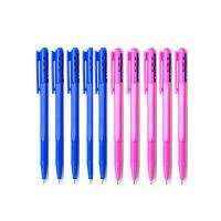 ราคา ตราม้า ปากกาลูกลื่น น้ำเงิน H-803 P10 HORSE (52114397)