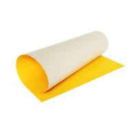 ราคา โปสเตอร์แข็งสีเหลืองเข้ม&nbsp;52X77ซม. (50719900)