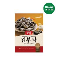 ราคา ยังบันขนมสาหร่ายทอดกรอบ 50กรัม YANGBAN (52522737)