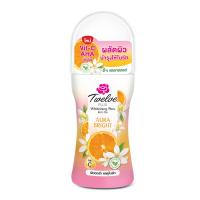 ราคา 12พลัสโรลออนไวท์เทนนิ่ง ออร่าไบร์ท 20มล. 12 PLUS (52515648)