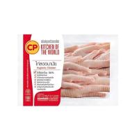 ราคา ซีพี ขาซีไก่ กก.ละ CP (51472152)