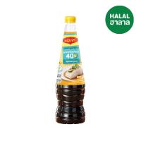 ราคา แม็กกี้ สูตรลดโซเดียมซอสปรุงอาหาร 680มล. MAGGI (52535872)