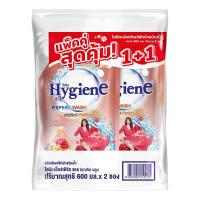 ราคา ไฮยีนซักผ้า มิราเคิล 600 มล.แพ็คคู่ HYGIENE (52515527)