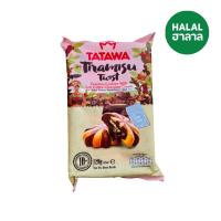 ราคา ทาทาวาคุกกี้สอดไส้ครีมทิรามิสุ 120ก. TATAWA (73082198)